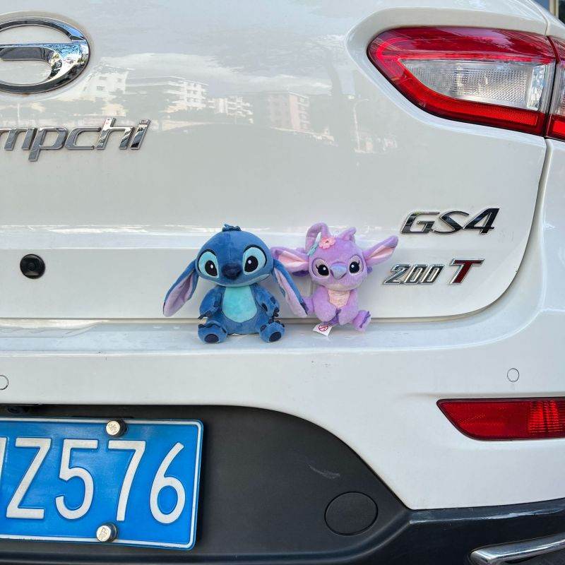 Blacinshop - car plush decoration