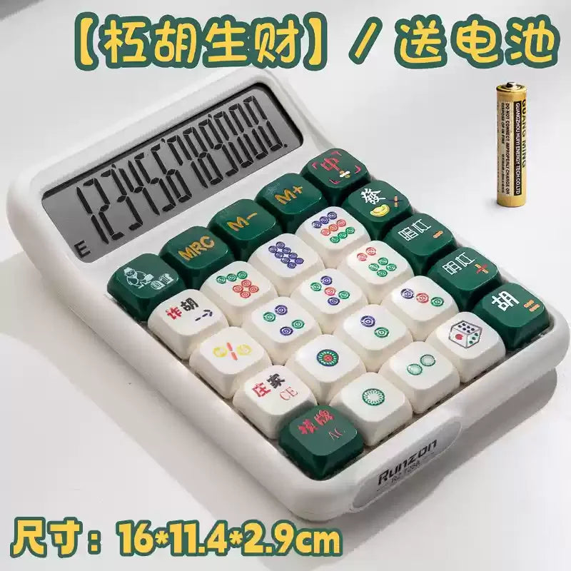 Cute 12-Digit Multifunctional Electronic Calculator with Mechanical Buttons, Battery-Powered for Home Office School Accounting