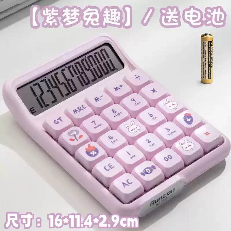 Cute 12-Digit Multifunctional Electronic Calculator with Mechanical Buttons, Battery-Powered for Home Office School Accounting